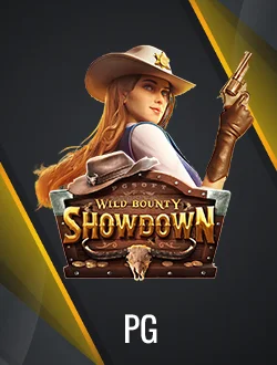 vendor icon